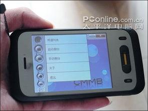 在线国产导航,在线国产导航引领智慧出行新篇章 第3张 在线国产导航,在线国产导航引领智慧出行新篇章 第3张