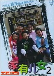 国产第十页,第十页创新成果盘点  第1张