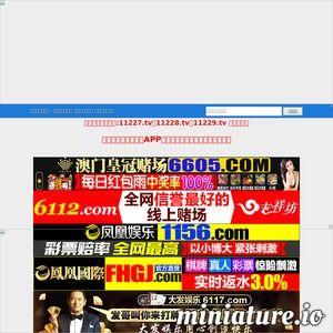 在线观看国产在线,在线观看，畅享视听新体验  第1张