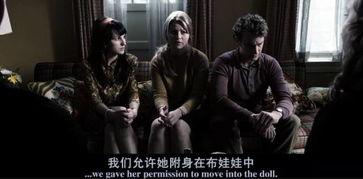 国产五级片,暗流涌动的影视产业边缘地带  第1张