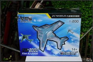 九一在线国产,构建国产科技新格局 第1张 九一在线国产,构建国产科技新格局 第1张