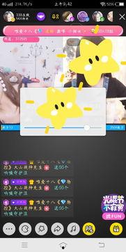 国产视频大全,精彩纷呈,尽览中国影视魅力 第2张 国产视频大全,精彩纷呈,尽览中国影视魅力 第2张